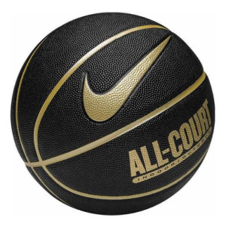 М'яч баскетбольний Nike EVERYDAY ALL COURT 8P - Інтернет-магазин спільних покупок ToGether