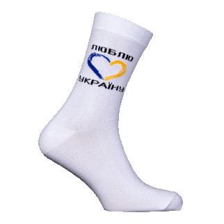 Шкарпетки Camotec Люблю Україну - Інтернет-магазин спільних покупок ToGether
