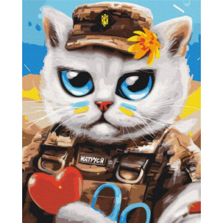 Котик лікар ©Маріанна Пащук - Інтернет-магазин спільних покупок ToGether