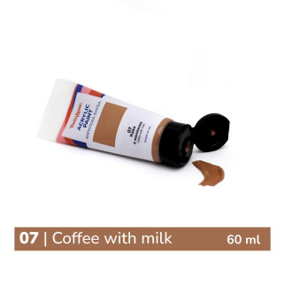 Кава з молоком - Інтернет-магазин спільних покупок ToGether