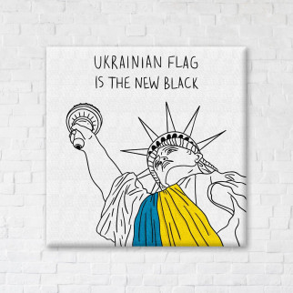 Слава Україні!  © Алена Жук - Інтернет-магазин спільних покупок ToGether