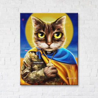 Котик-капелан ©Маріанна Пащук - Інтернет-магазин спільних покупок ToGether