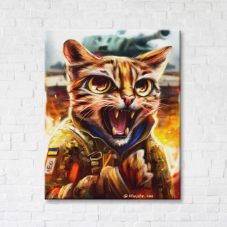 Котик Леопард ©Маріанна Пащук - Інтернет-магазин спільних покупок ToGether