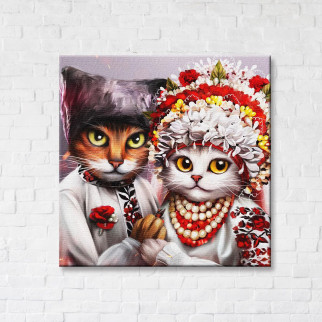 Весілля котиків,котик українець ©Маріанна Пащук - Інтернет-магазин спільних покупок ToGether