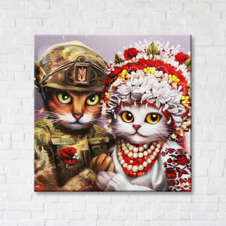 Весілля котиків, котик-солдат ©Маріанна Пащук - Інтернет-магазин спільних покупок ToGether