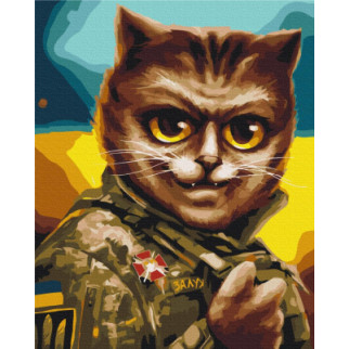 Котик Головнокомандувач ©Маріанна Пащук - Інтернет-магазин спільних покупок ToGether