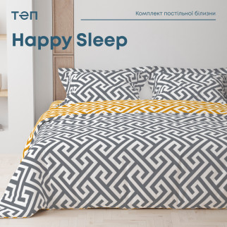 Комплект постільної білизни ТЕП "Happy Sleep" Labyrinth, 50x70 євро - Інтернет-магазин спільних покупок ToGether