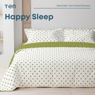 Комплект постільної білизни ТЕП "Happy Sleep" Olive Dots, 50x70 сімейний - Інтернет-магазин спільних покупок ToGether