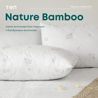 Подушка ПРИРОДА "MEMBRANA PRINT" BAMBOO 70*70 см - Інтернет-магазин спільних покупок ToGether