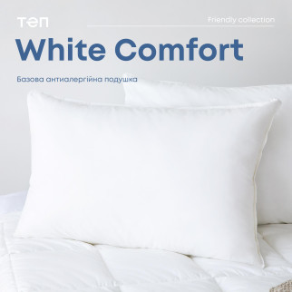 Подушка "WHITE COMFORT" NEW 50*70 см - Інтернет-магазин спільних покупок ToGether