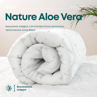 Ковдра ПРИРОДА "MEMBRANA PRINT" ALOE VERA 150*210 см 350г - Інтернет-магазин спільних покупок ToGether