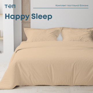 Комплект постільної білизни ТЕП "Happy Sleep" Рим, 50х70 двоспальний - Інтернет-магазин спільних покупок ToGether