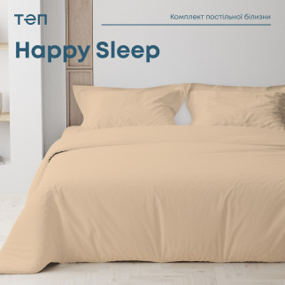 Комплект постільної білизни ТЕП "Happy Sleep" Рим, 50х70 полуторний - Інтернет-магазин спільних покупок ToGether