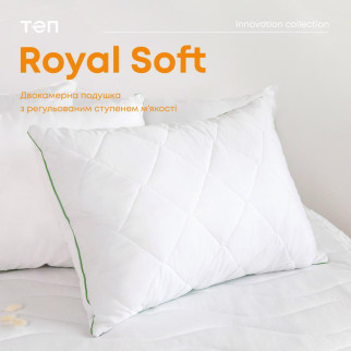 Подушка "ROYAL SOFT" 50*70 см - Інтернет-магазин спільних покупок ToGether