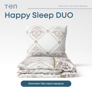 Комплект постільної білизни ТЕП "Happy Sleep Duo" Glorius, 70x70 двоспальний - Інтернет-магазин спільних покупок ToGether