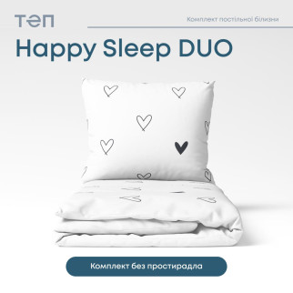 Комплект постільної білизни ТЕП "Happy Sleep Duo" Rachel, 70x70 полуторний - Інтернет-магазин спільних покупок ToGether