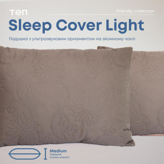 Подушка "SLEEPCOVER LIGHT" 50*70 см (650г) (microfiber) Капучіно - Інтернет-магазин спільних покупок ToGether