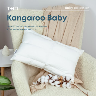 Подушка "KANGAROO ВАВY" 40*60 см - Інтернет-магазин спільних покупок ToGether