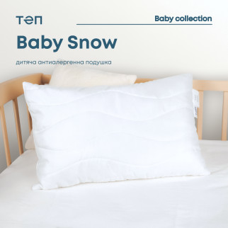 Подушка "BABY SNOW" 40*60 см - Інтернет-магазин спільних покупок ToGether