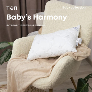 Подушка "BABY`S HARMONY" 40*60 см - Інтернет-магазин спільних покупок ToGether