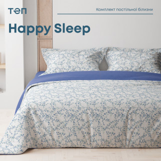 Комплект постільної білизни ТЕП "Happy Sleep" Blue Violet, 50x70 євро - Інтернет-магазин спільних покупок ToGether