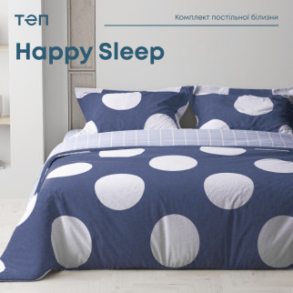 Комплект постільної білизни ТЕП "Happy Sleep" Circle, 50x70 двоспальний - Інтернет-магазин спільних покупок ToGether