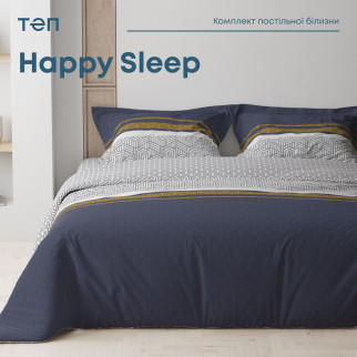 Комплект постільної білизни ТЕП "Happy Sleep" Statly, 50x70 сімейний - Інтернет-магазин спільних покупок ToGether