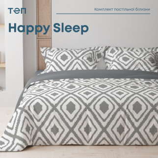 Комплект постільної білизни ТЕП "Happy Sleep" Grey Desire, 50x70 полуторний - Інтернет-магазин спільних покупок ToGether