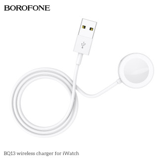 Бездротовий зарядний пристрій BOROFONE BQ13 wireless charger for iWatch White - Інтернет-магазин спільних покупок ToGether