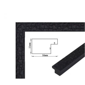 Багетна рамка (чорний граніт 4 см) 40х50 - Інтернет-магазин спільних покупок ToGether