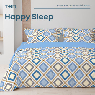 Комплект постільної білизни ТЕП "Happy Sleep" Блакитна дюна, 50x70 двоспальний - Інтернет-магазин спільних покупок ToGether