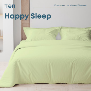Комплект постільної білизни ТЕП "Happy Sleep" Leafy Luxe, 50x70 євро - Інтернет-магазин спільних покупок ToGether