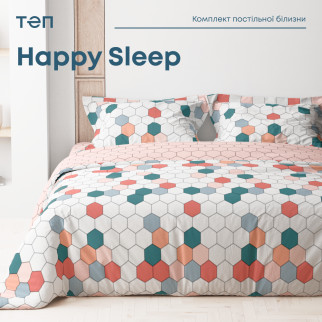 Комплект постільної білизни ТЕП "Happy Sleep" Барвисті соти, 50x70 полуторний - Інтернет-магазин спільних покупок ToGether