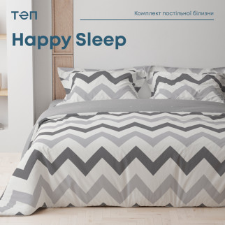Комплект постільної білизни ТЕП "Happy Sleep" Зигзаг, 50x70 євро - Інтернет-магазин спільних покупок ToGether