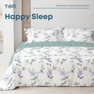 Комплект постільної білизни ТЕП "Happy Sleep" Весняний сад, 50x70 полуторний - Інтернет-магазин спільних покупок ToGether