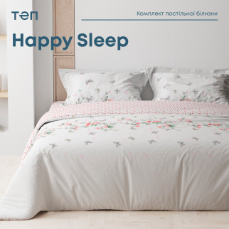 Комплект постільної білизни ТЕП "Happy Sleep" Ніжні сни, 50x70 євро - Інтернет-магазин спільних покупок ToGether