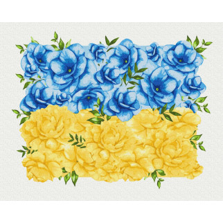 Квітучий прапор ©Svetlana Drab - Інтернет-магазин спільних покупок ToGether