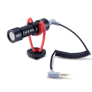 Mікрофон Ulanzi SAIREN Cardioid Directional Microphone (UV-1828 VM-Q1) - Інтернет-магазин спільних покупок ToGether