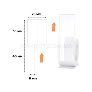 Етикетки NIIMBOT T25*38+40-100C Cable White For B1/B21/B3S (A2K88388601) - Інтернет-магазин спільних покупок ToGether