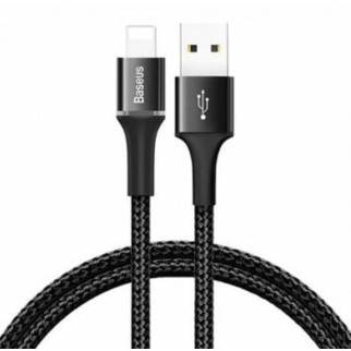 Кабель Baseus halo data cable USB For IP 2.4A 1m Black - Інтернет-магазин спільних покупок ToGether