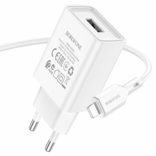 Мережевий зарядний пристрій BOROFONE BA68A Glacier single port charger set(iP) White - Інтернет-магазин спільних покупок ToGether