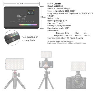 Відеосвітло Ulanzi Vijim light Black (UV-2495 VL120RGB) - Інтернет-магазин спільних покупок ToGether