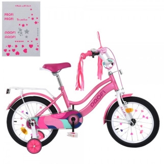 Велосипед дитячий Profi MB-16051-1 16 дюймів рожевий - Інтернет-магазин спільних покупок ToGether