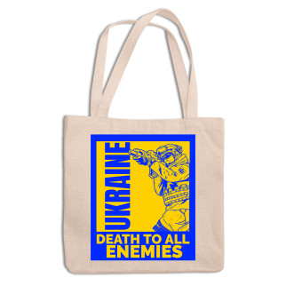 Еко-сумка, шоппер, повсякденна з патріотичним принтом «Death to all enemies».  Пітріотичний шоппер - Інтернет-магазин спільних покупок ToGether
