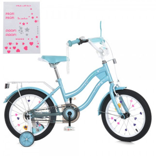 Велосипед дитячий Profi MB-16063 16 дюймів блакитний - Інтернет-магазин спільних покупок ToGether