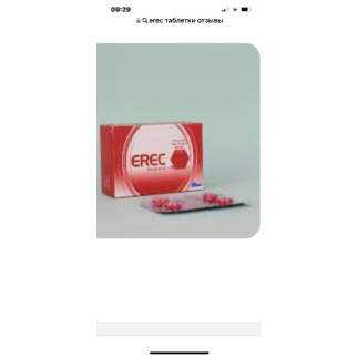Ерек-erec таблетки для потенції - Інтернет-магазин спільних покупок ToGether