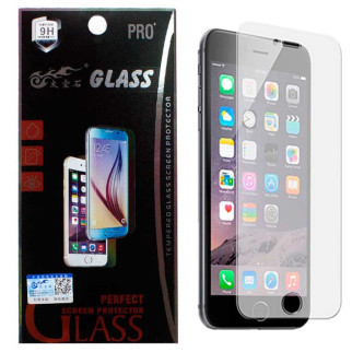 Защитное стекло 2.5D Huawei G7 Plus, G8, GX8 0.26mm King Fire - Інтернет-магазин спільних покупок ToGether