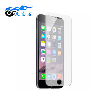 Защитное стекло 2.5D Apple iPhone 6 Plus 0.26mm тех.пакет - Інтернет-магазин спільних покупок ToGether