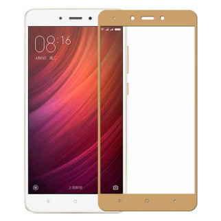 Защитное стекло Full Screen Xiaomi Redmi Note gold тех.пакет - Інтернет-магазин спільних покупок ToGether