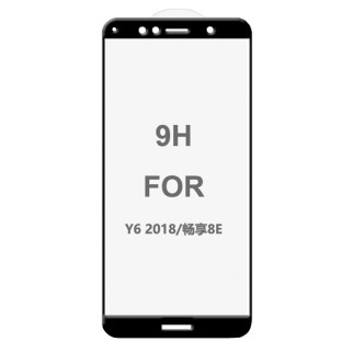 Защитное стекло 5D Huawei Y6 2018, Y6 Prime 2018, Honor 7A Pro black тех.пакет - Інтернет-магазин спільних покупок ToGether